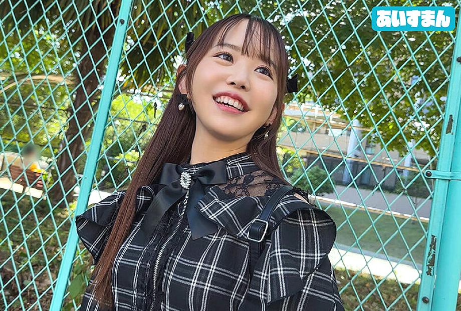 BEAF-197 JAV Films English - 00:03:00 - 00:07:00