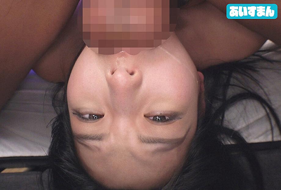 BEAF-198 JAV Films English - 00:32:00 - 00:36:00