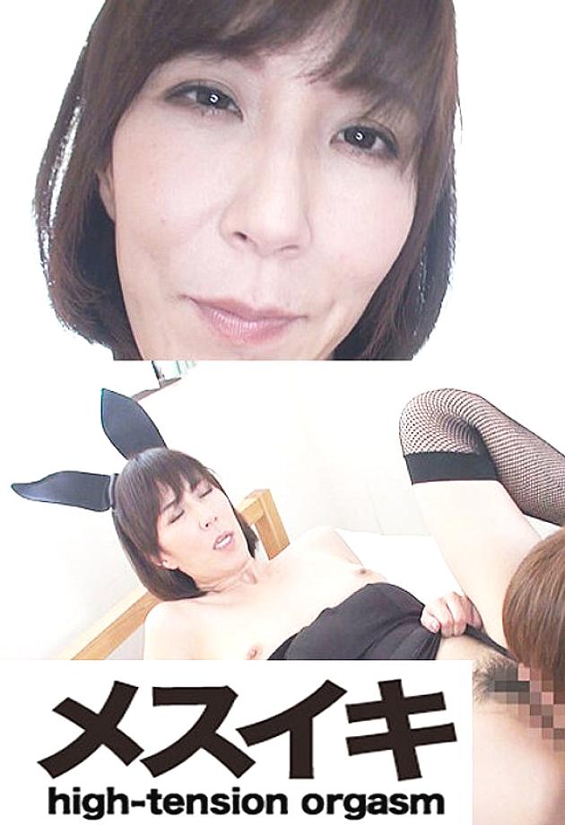 ZZZM-01740 日本語 DVD ジャケット 17 分