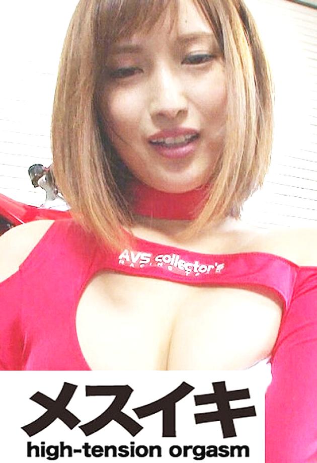ZZZM-01773 日本語 DVD ジャケット 12 分