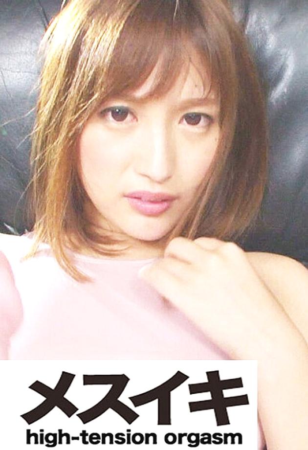 ZZZM-01774 中文 DVD 封面图片 13 分钟