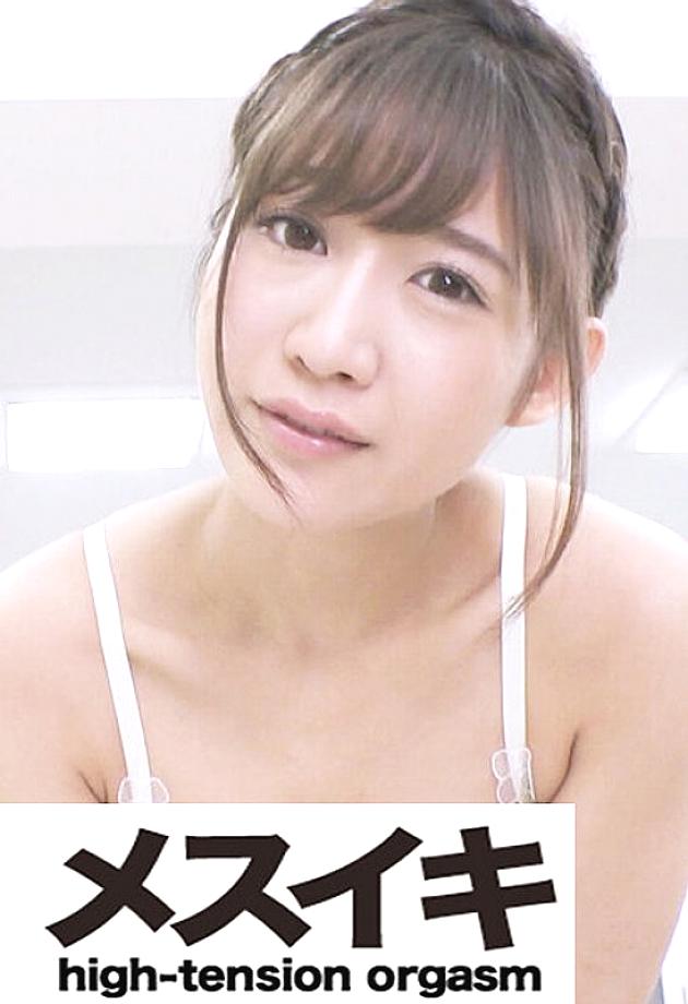 ZZZM-01792 日本語 DVD ジャケット 12 分