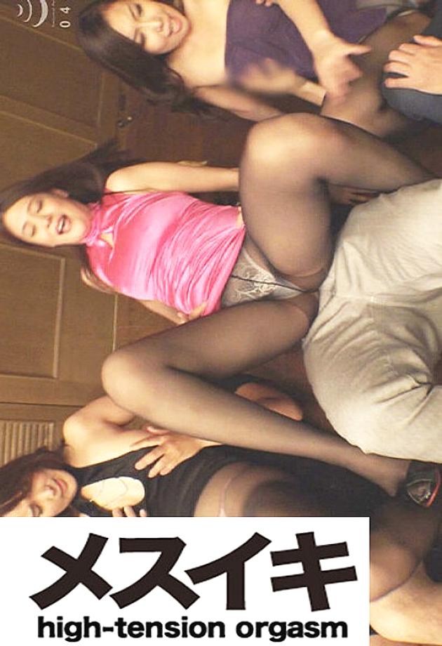 ZZZM-01796 English DVD Cover 14 minutes