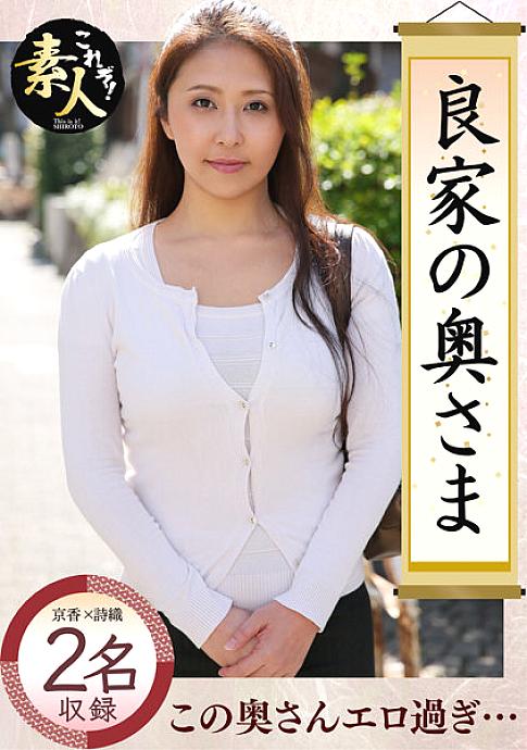 KRS-028 English DVD Cover 37 minutes