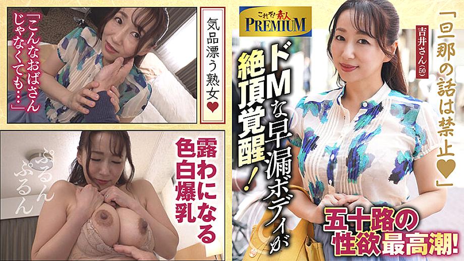 KRS-293 JAV Films 中文 - 00:00:00 - 00:13:00