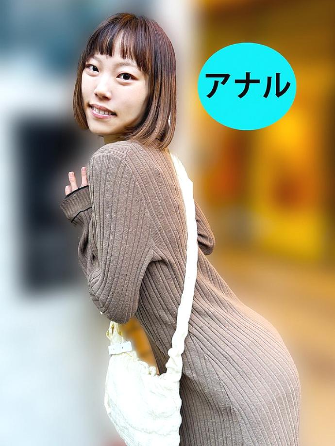 ANA-0300004 中文 DVD 封面图片 18 分钟