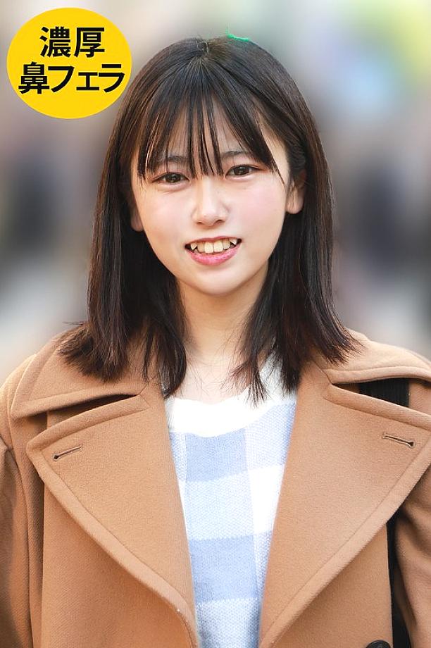 HNF-0100004 中文 DVD 封面图片 7 分钟