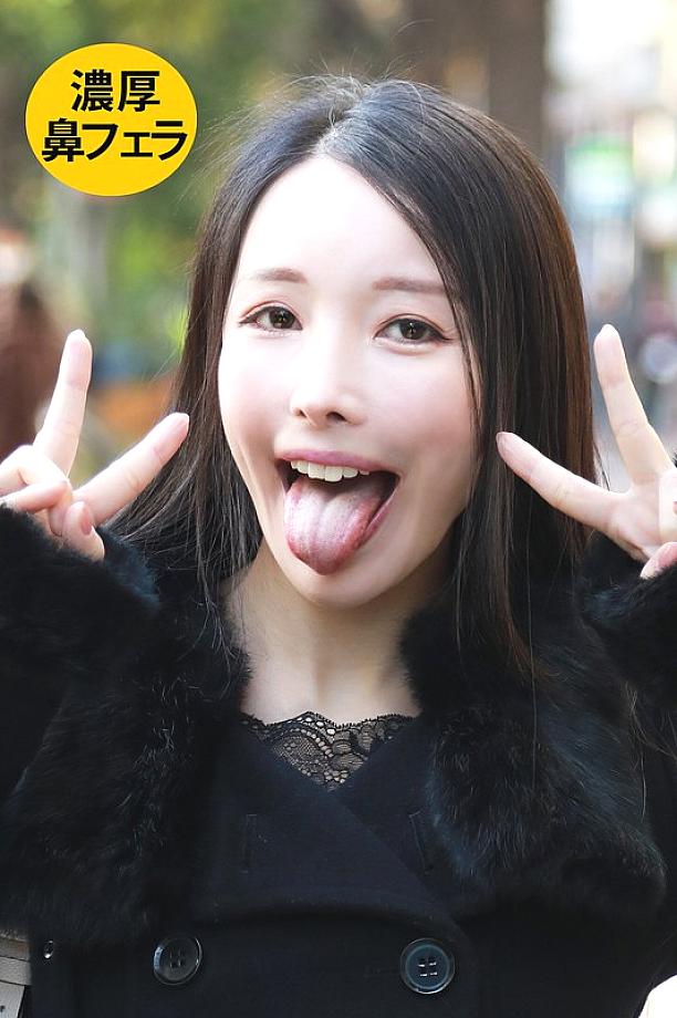 HNF-0100005 中文 DVD 封面图片 10 分钟