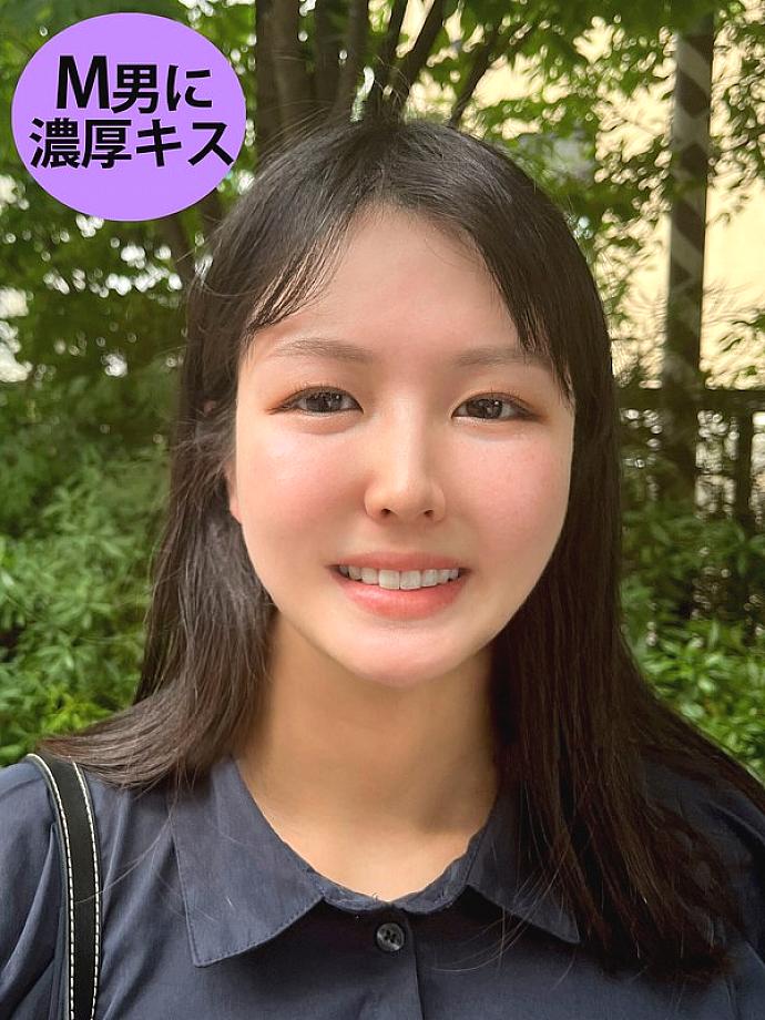 KIST-0100003 English DVD Cover 13 minutes