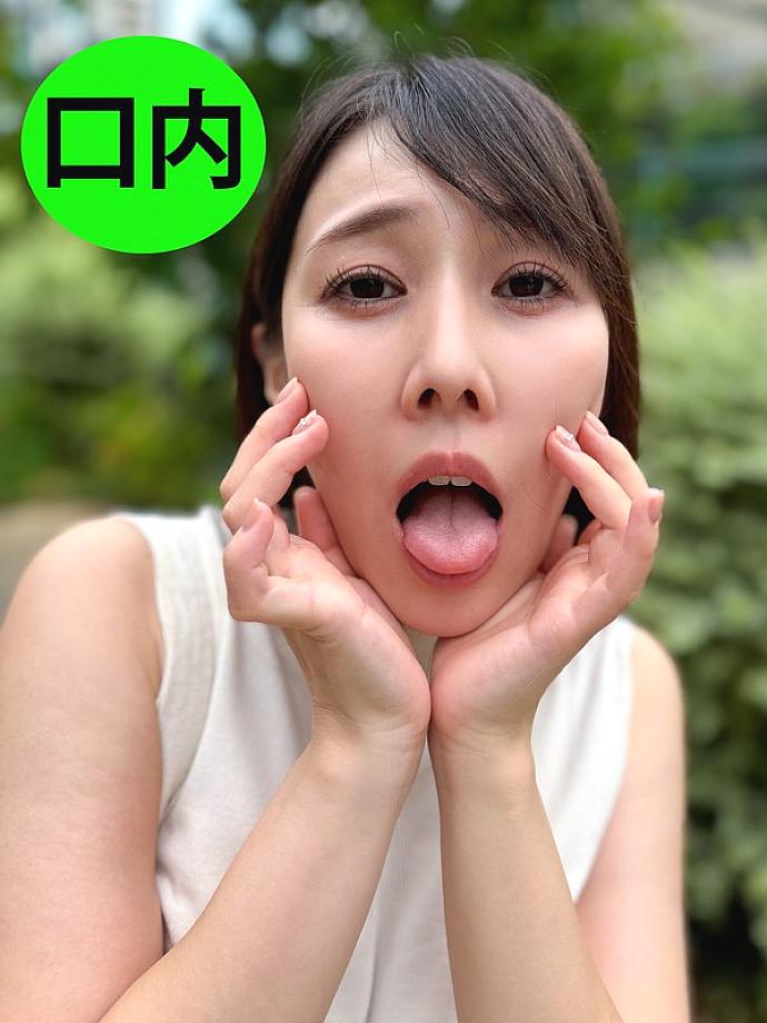NKO-0400004 English DVD Cover 15 minutes