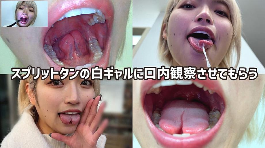 NKO-0500001 中文 DVD 封面图片 11 分钟