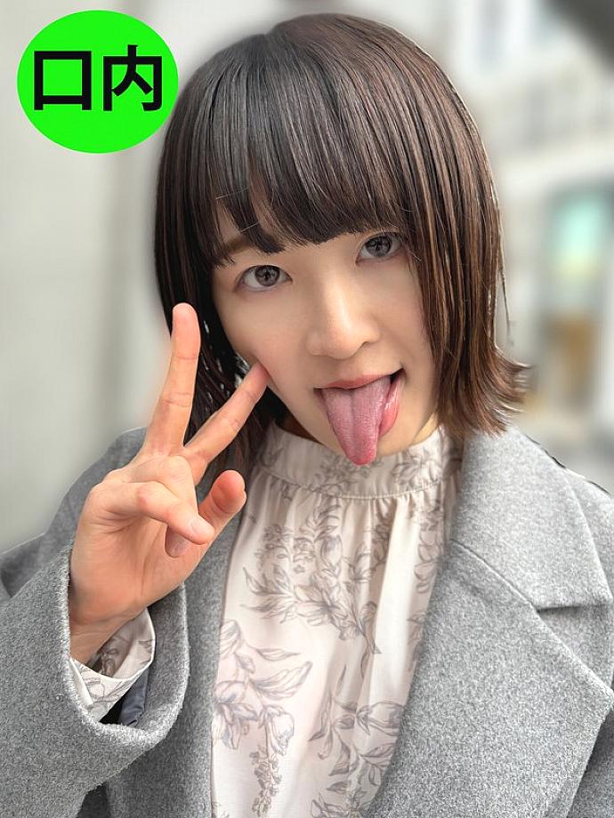 NKO-0500004 中文 DVD 封面图片 14 分钟