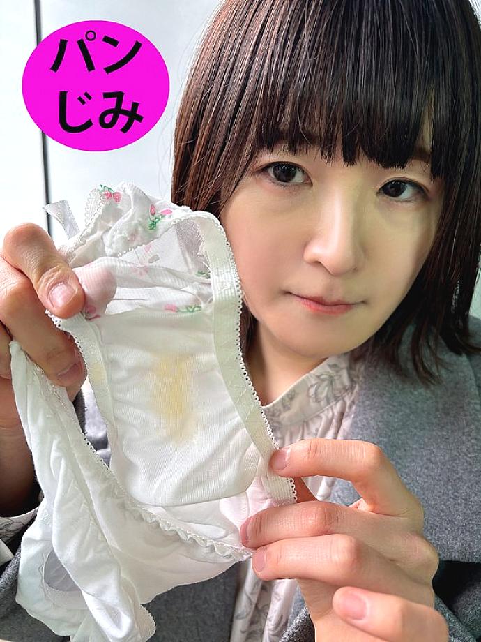 PGS-0400004 中文 DVD 封面图片 13 分钟