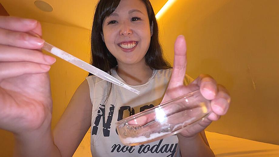 Y-288 JAV Films 中文 - 00:00:00 - 00:01:00