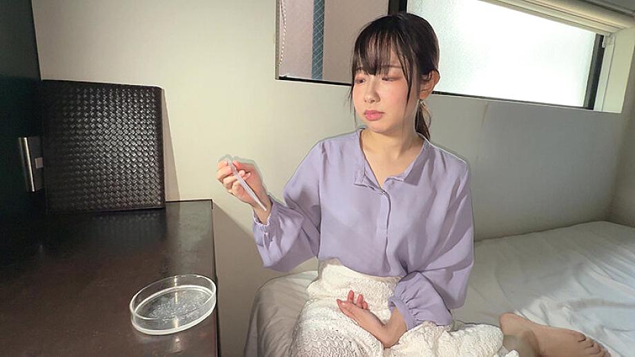 Y-309 JAV Films English - 00:00:00 - 00:01:00