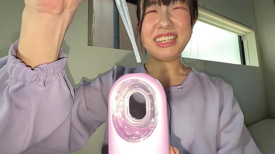 Y-309 JAV Films English - 00:05:00 - 00:05:00