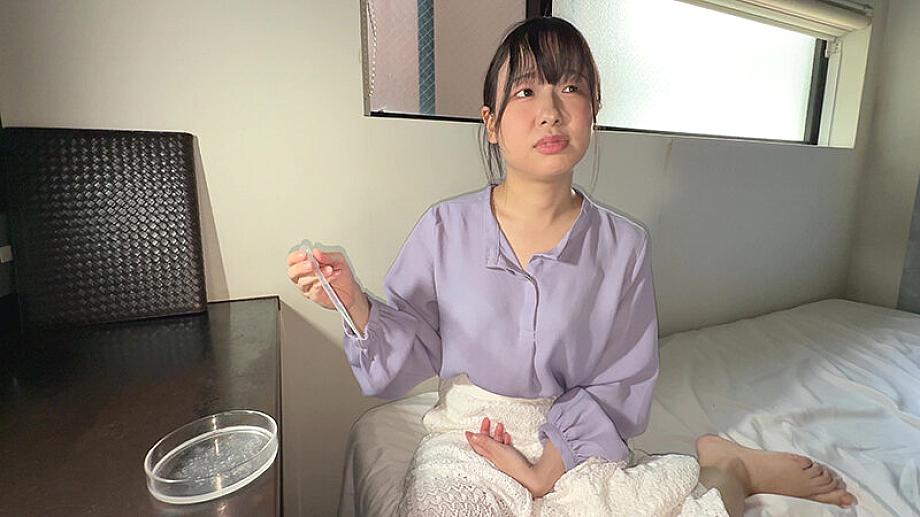 Y-309 JAV Films English - 00:01:00 - 00:01:00