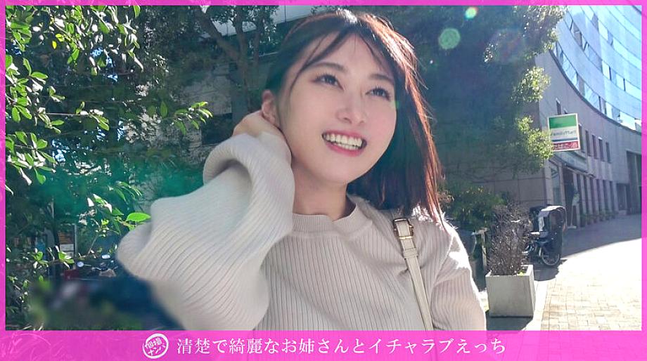 HNHU-160 JAV Films 中文 - 00:00:00 - 00:04:00