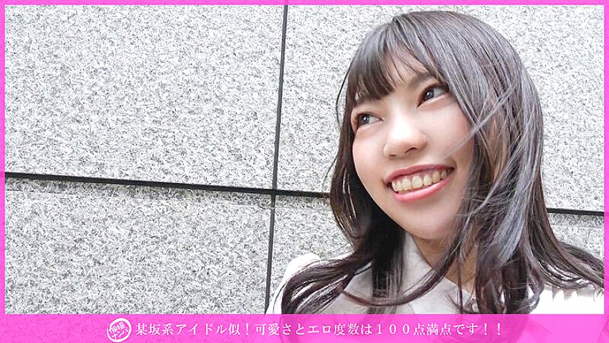 HNHU-170 JAV Films 日本語 - 00:00:00 - 00:05:00