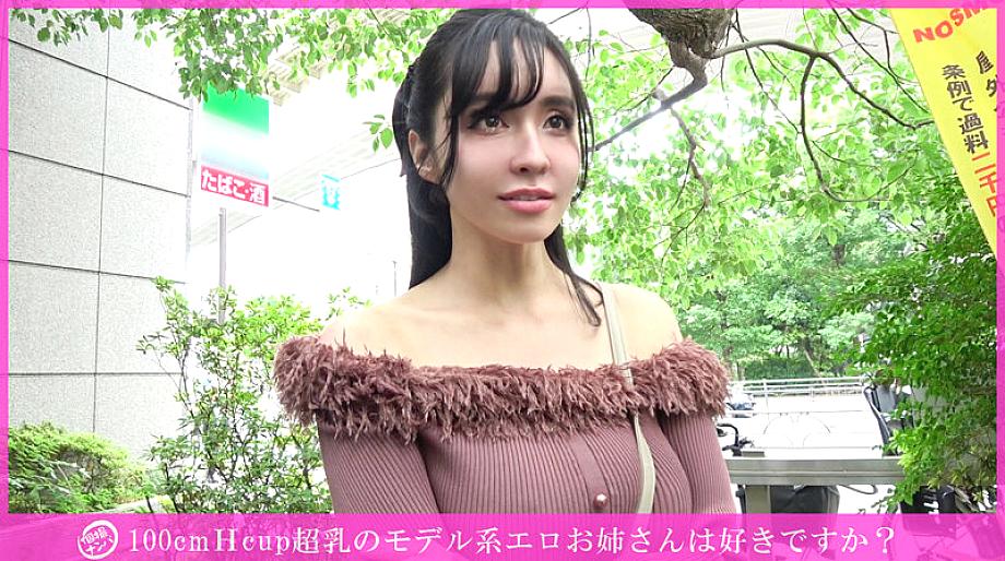 HNHU-173 JAV Films 中文 - 00:00:00 - 00:04:00