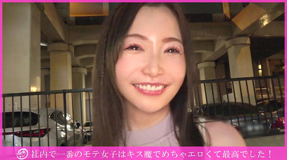 HNHU-174 JAV Films 中文 - 00:00:00 - 00:04:00