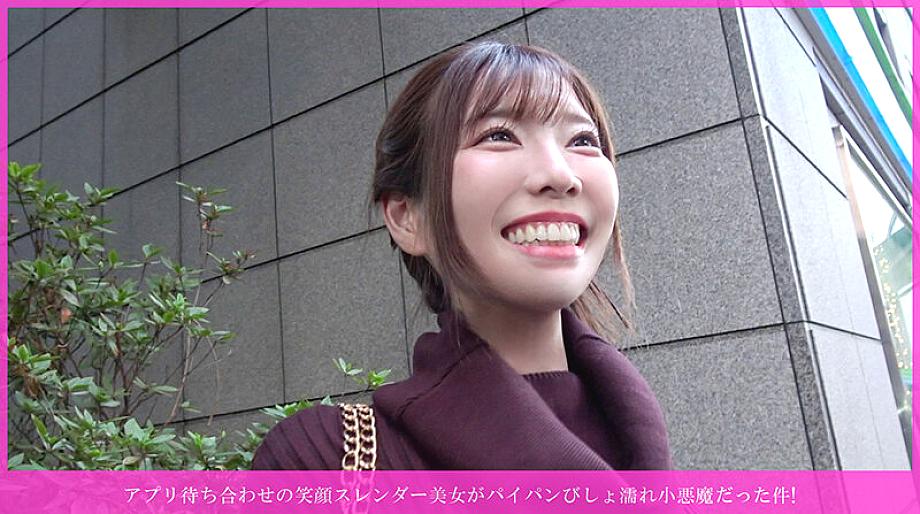 HNHU-192 JAV Films 日本語 - 00:00:00 - 00:03:00