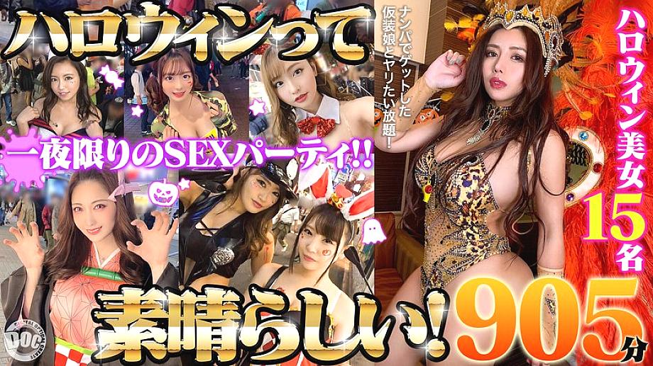 ASTR-036 日本語 DVD ジャケット 906 分