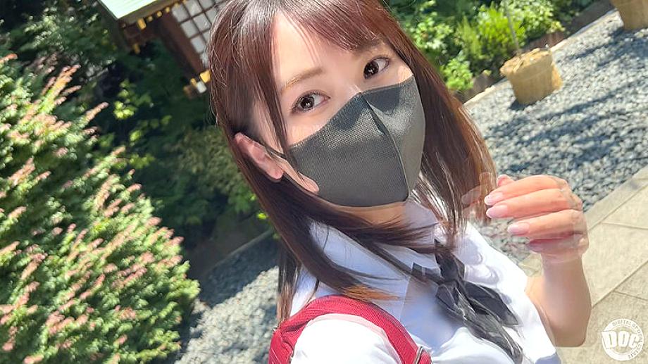 ASTR-038 JAV Films 中文 - 01:00:00 - 02:01:00