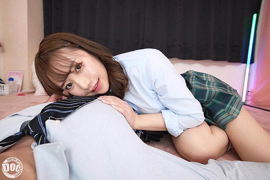 DEVR-024 JAV Films 日本語 - 00:50:00 - 00:55:00