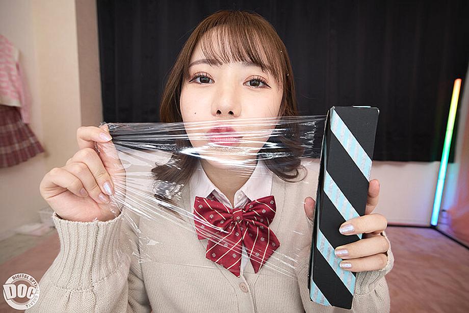 DEVR-024 JAV Films 日本語 - 00:20:00 - 00:25:00