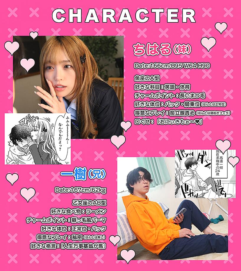 EBON-002 JAV Films English - 00:00:00 - 00:12:00