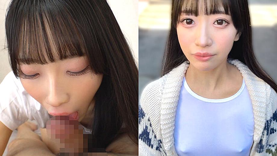 FCH-109 JAV Films 中文 - 02:22:00 - 02:42:00