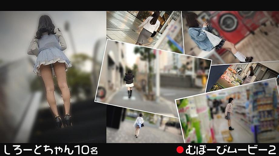 FCH-113 中文 DVD 封面图片 193 分钟