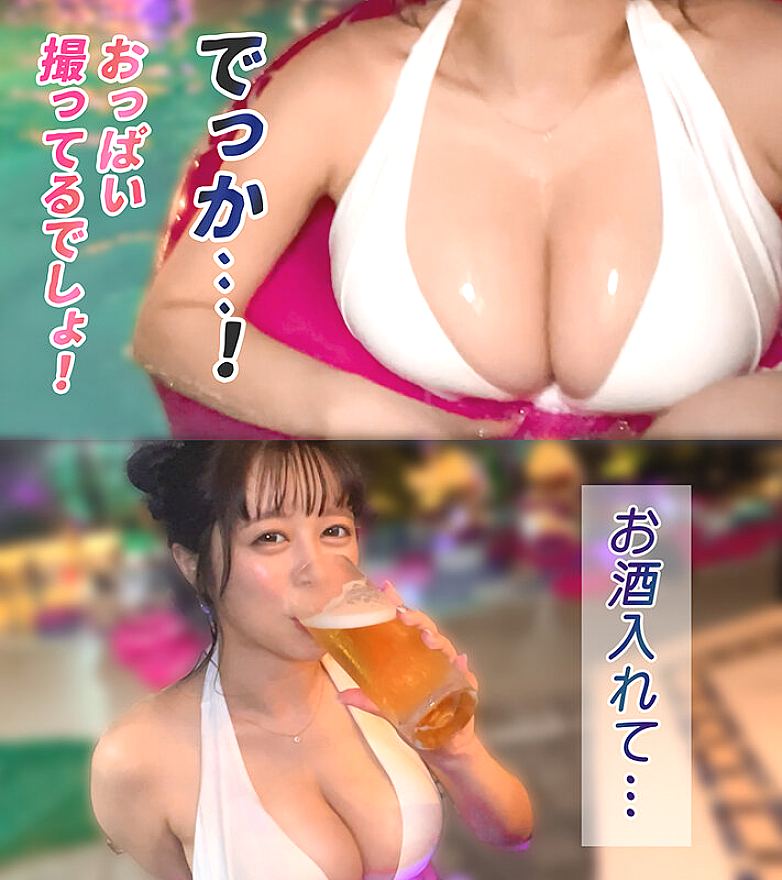 MAAN-01094 JAV Films 中文 - 00:06:00 - 00:13:00