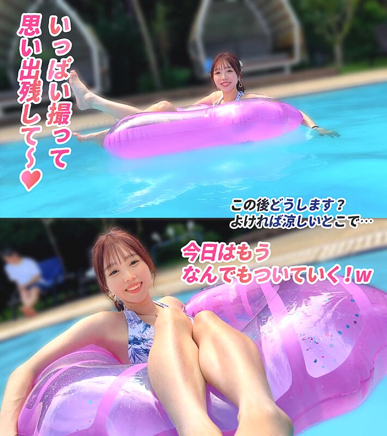 MAAN-01097 JAV Films 中文 - 00:06:00 - 00:12:00