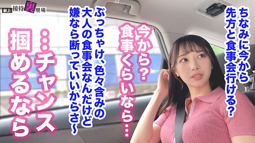 MAAN-01105 JAV Films 中文 - 00:16:00 - 00:20:00