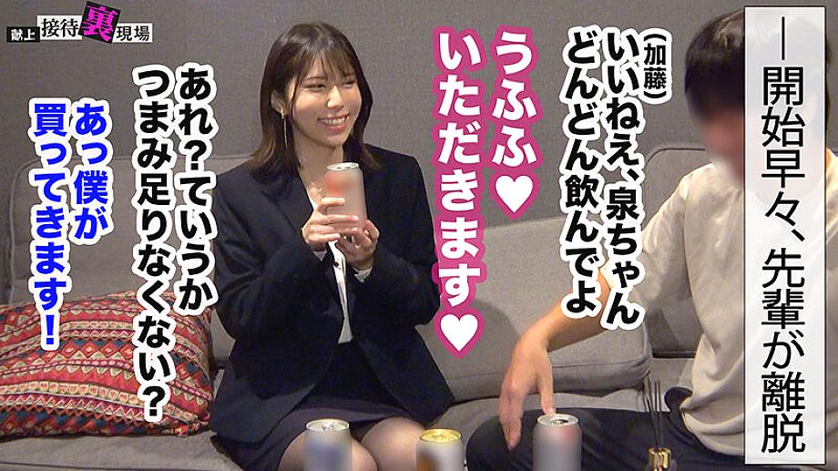 MAAN-01110 JAV Films 日本語 - 00:11:00 - 00:17:00