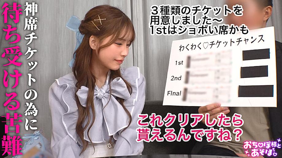MAAN-01111 JAV Films English - 00:05:00 - 00:11:00