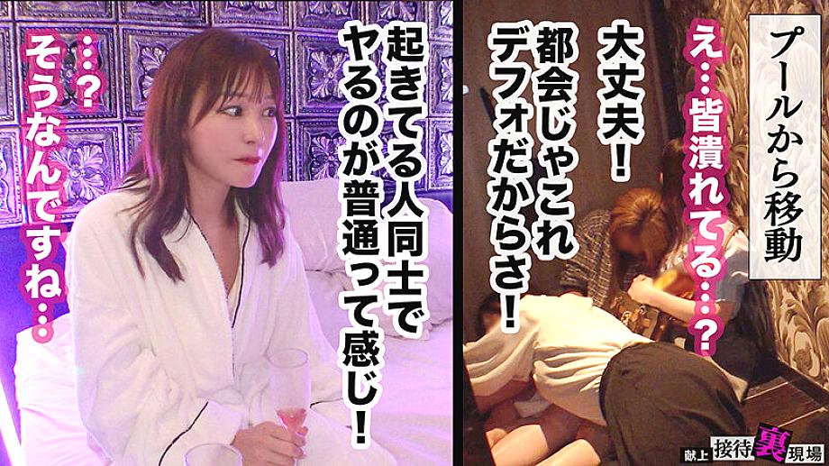 MAAN-01114 JAV Films 日本語 - 01:00:00 - 01:05:00