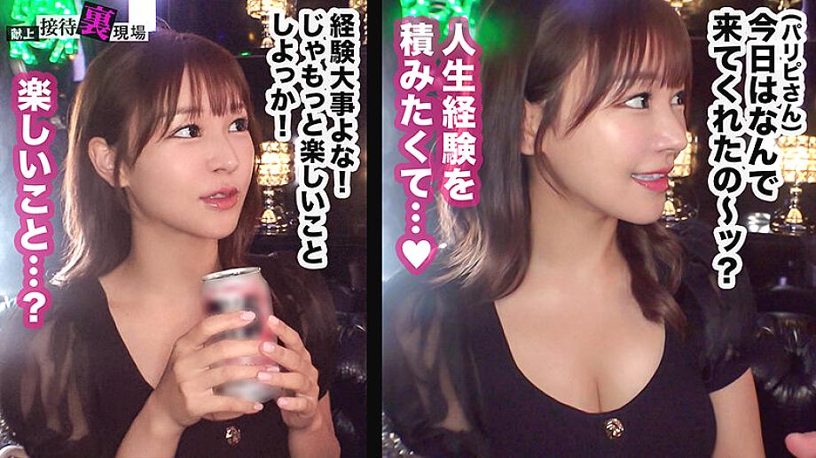 MAAN-01114 JAV Films 日本語 - 00:10:00 - 00:15:00