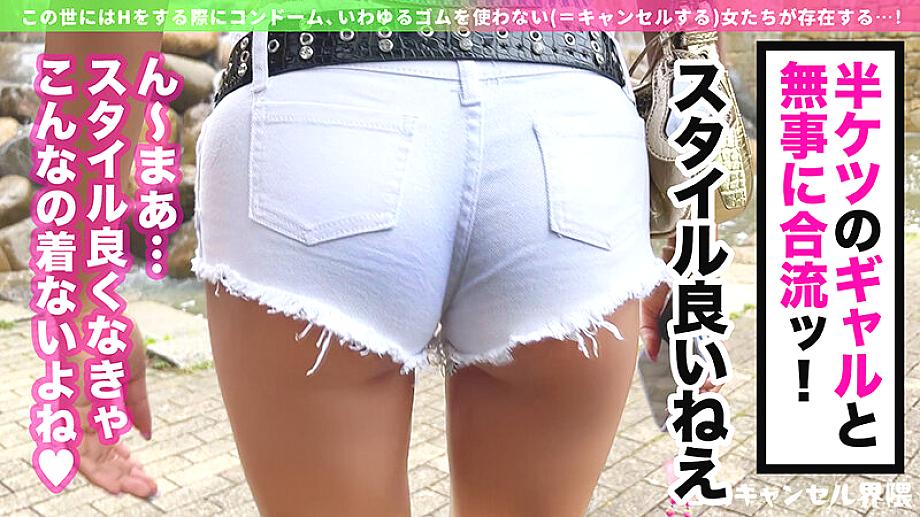 MAAN-01116 JAV Films 日本語 - 00:05:00 - 00:10:00