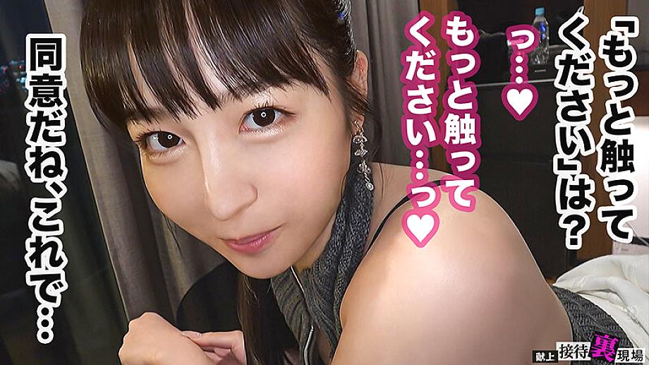 MAAN-01125 JAV Films 日本語 - 00:55:00 - 01:02:00