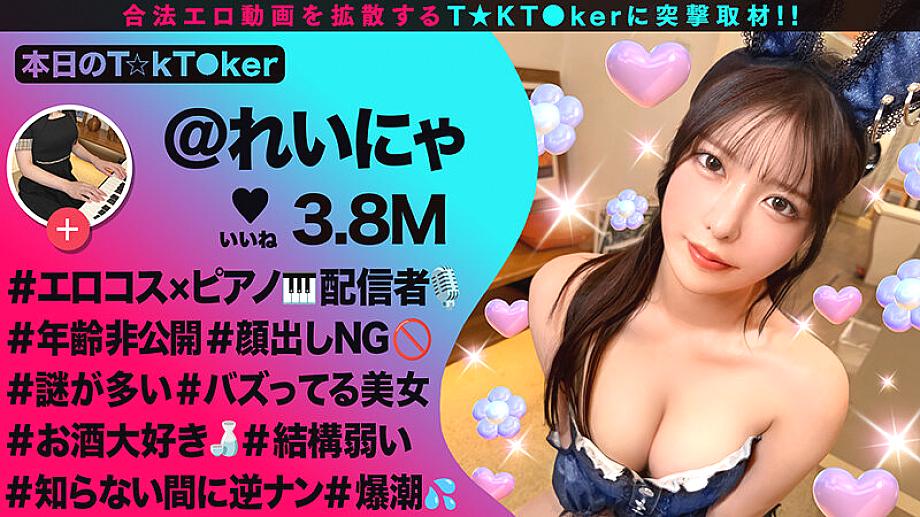 MAAN-01128 JAV Films 日本語 - 00:00:00 - 00:05:00