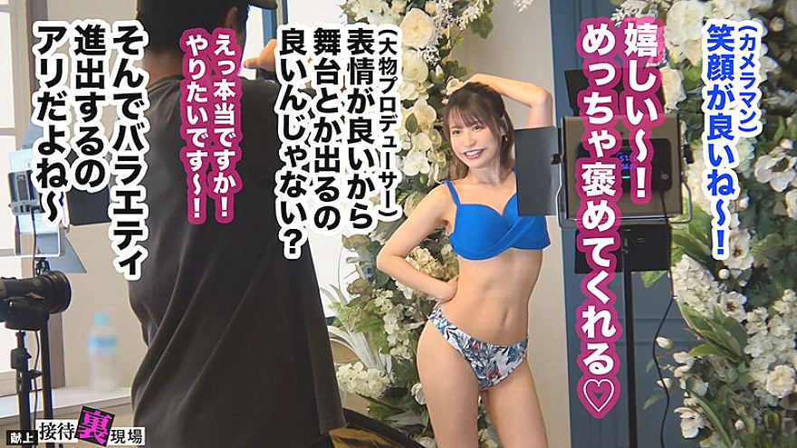 MAAN-01137 JAV Films 日本語 - 00:04:00 - 00:08:00