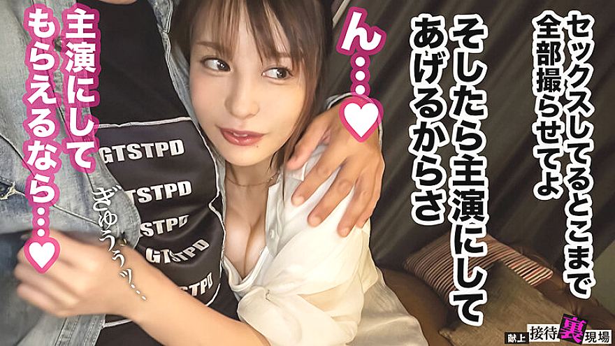 MAAN-01137 JAV Films 日本語 - 00:25:00 - 00:29:00