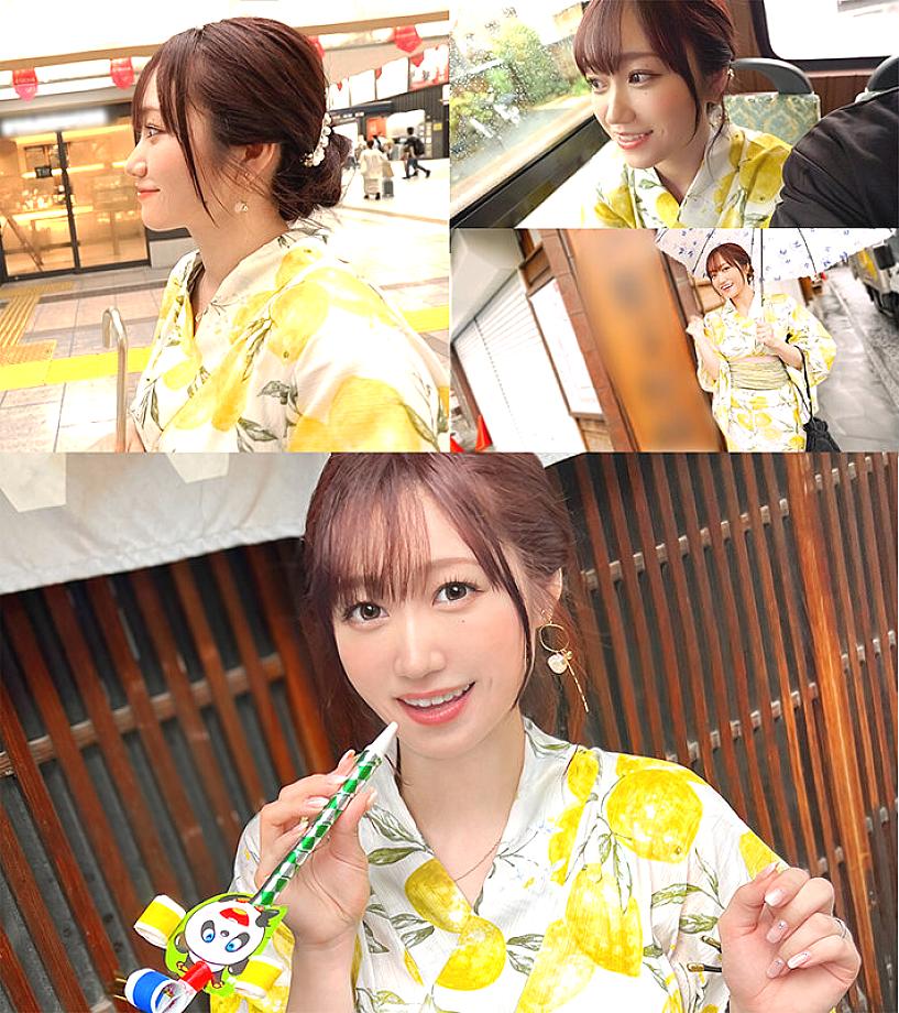 MFCO-010 JAV Films 日本語 - 02:50:00 - 03:03:00