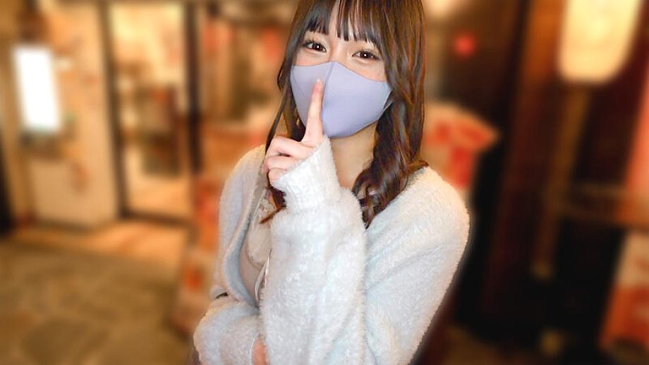 MFTZ-003 JAV Films English - 00:30:00 - 01:00:00