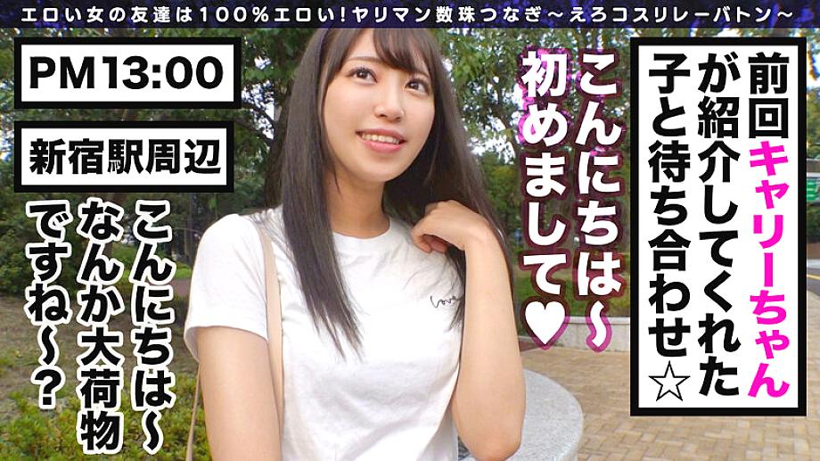 MGT-141 JAV Films English - 00:00:00 - 00:12:00