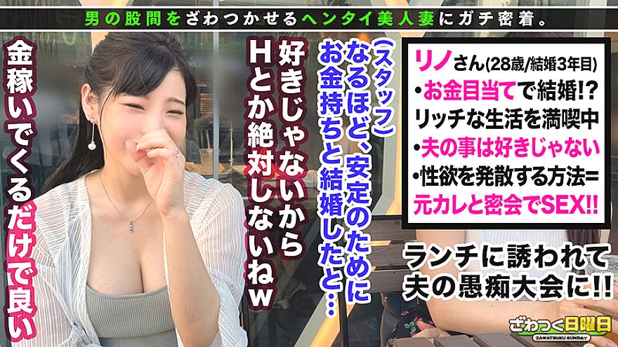MGT-173 JAV Films 日本語 - 01:37:00 - 01:53:00