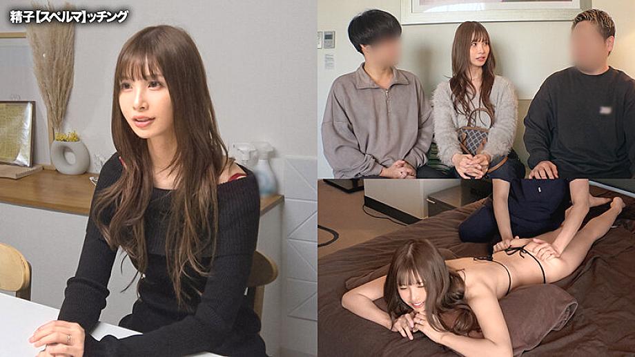 MGTD-061 JAV Films 日本語 - 02:56:00 - 03:09:00